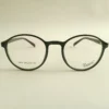 men-women-oval-acetate-black-small-eyeglasses-efopus1-01
